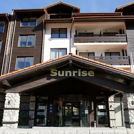 Bansko Holiday Apartments Luaran gambar